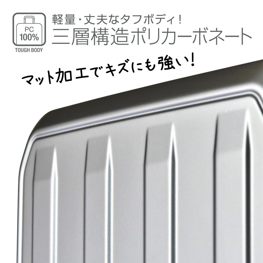 alphasky782 | 株式会社PLUSONE プラスワン
