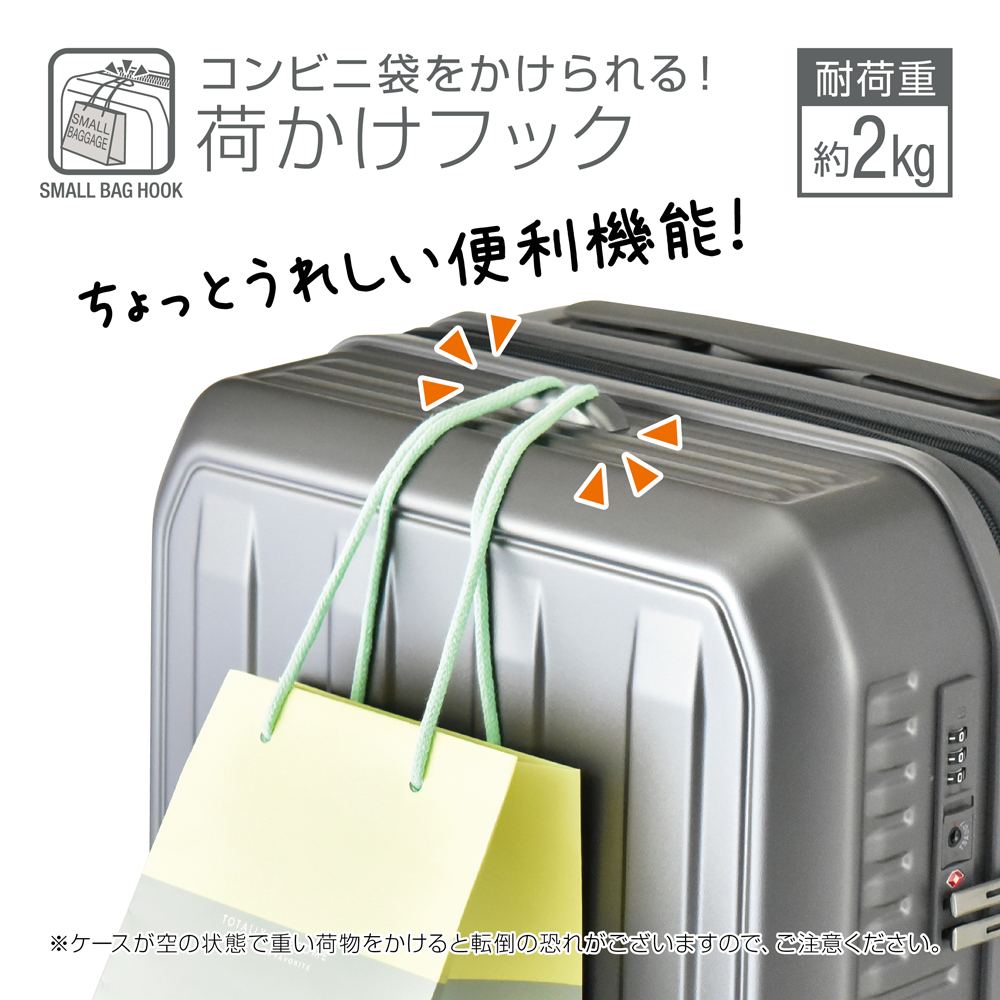 ほとんど使わず ZRP-ZX | Check-In-S 53L 80532 – ZERO HALLIBURTON