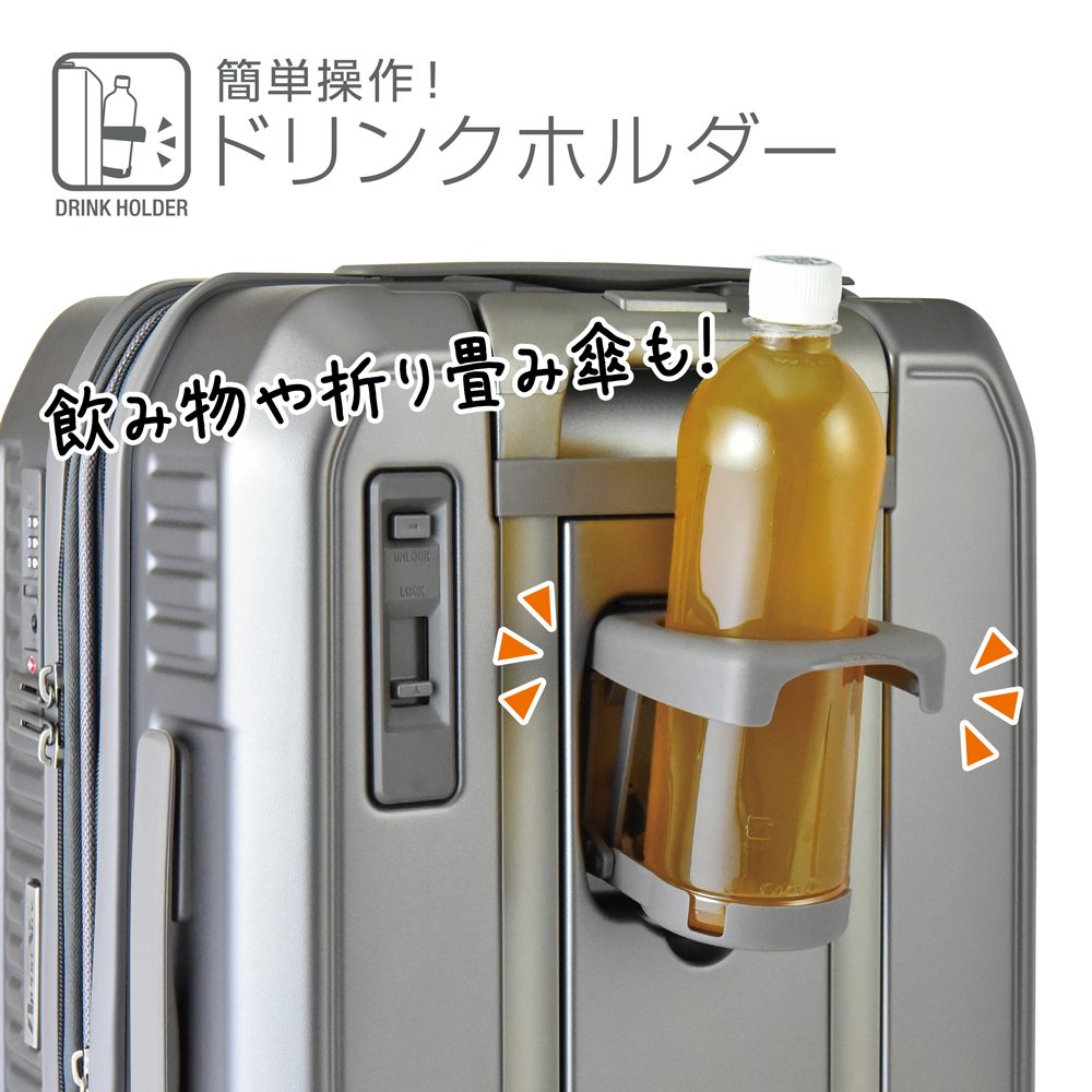 alphasky782 | 株式会社PLUSONE プラスワン