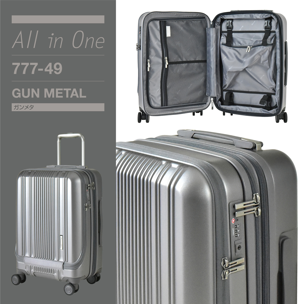 「777SPEXpro」新色GUN METAL登場