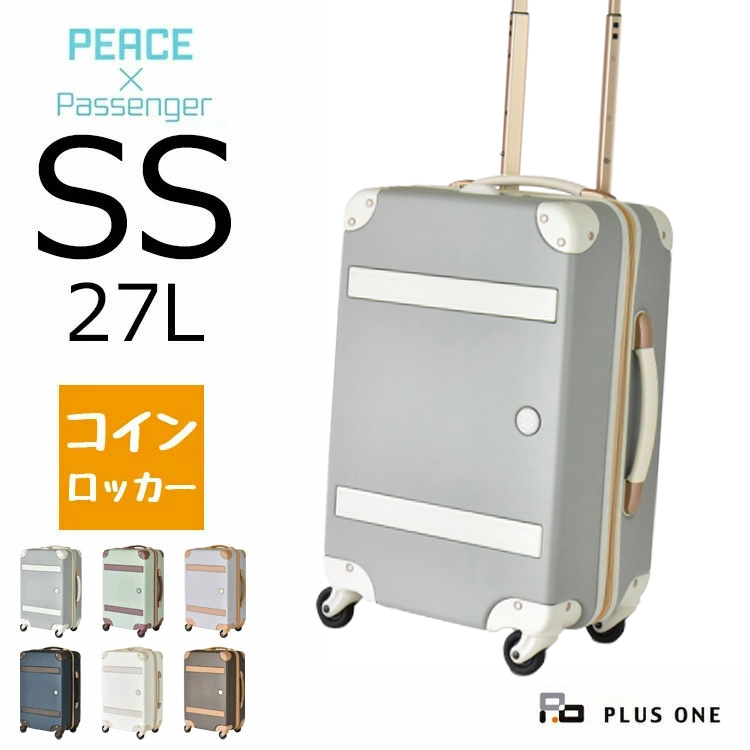 PEACE×Passenger | 株式会社PLUSONE プラスワン