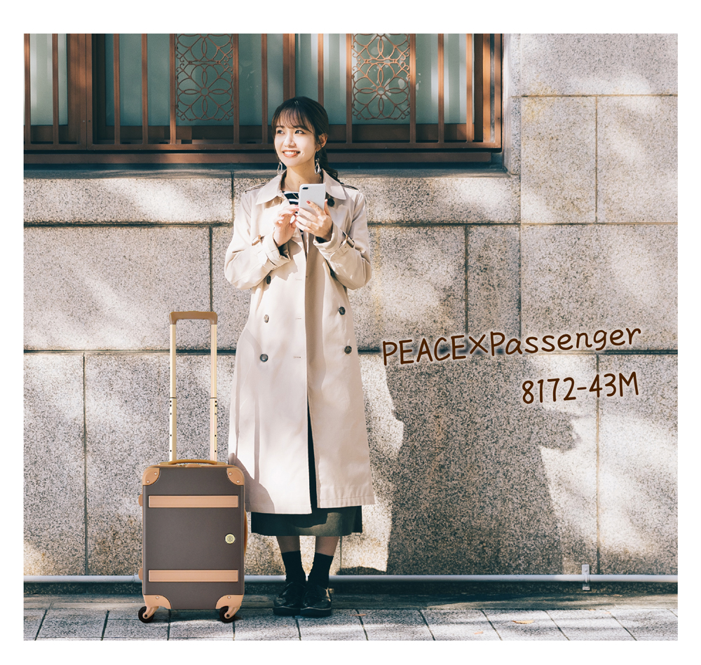 PEACE×Passenger | 株式会社PLUSONE プラスワン