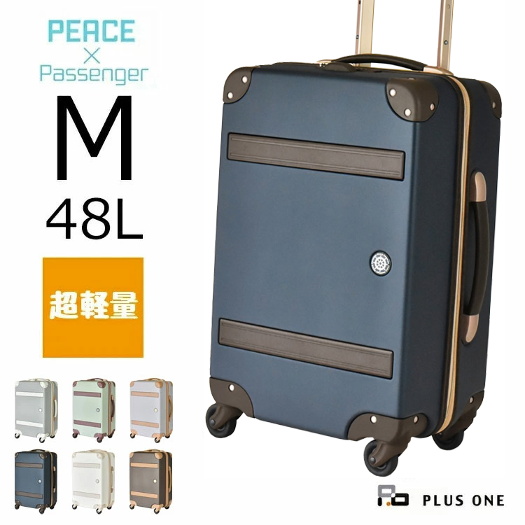 PLUS ONE PEACE Passenger キャリー ケース TSA 4輪 PEACE×Passenger | 株式会社PLUSONE プラスワン