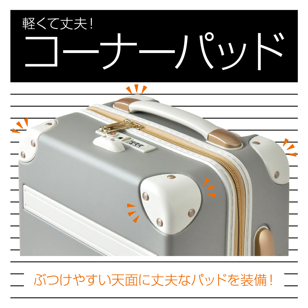 PLUS ONE PEACE Passenger キャリー ケース TSA 4輪 PEACE×Passenger | 株式会社PLUSONE プラスワン