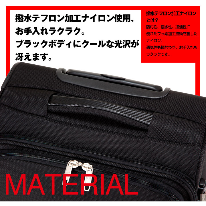 Plusone Luggage | 株式会社PLUSONE プラスワン Plusone Luggage | 株式会社PLUSONE プラスワン