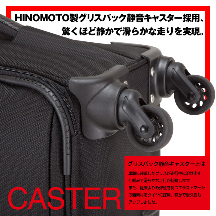 Plusone Luggage | 株式会社PLUSONE プラスワン Plusone Luggage | 株式会社PLUSONE プラスワン