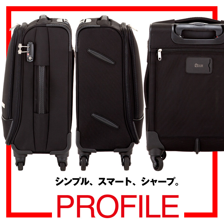 Plusone Luggage | 株式会社PLUSONE プラスワン